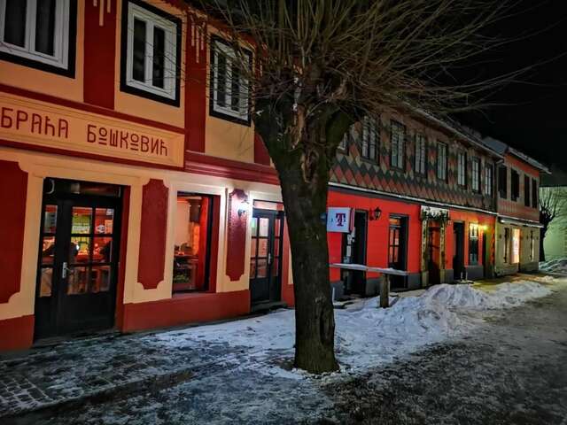 Гостевой дом Apartments & Rooms Bojic Колашин-21
