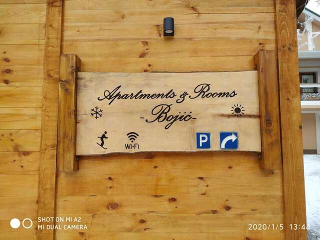 Гостевой дом Apartments & Rooms Bojic Колашин-5
