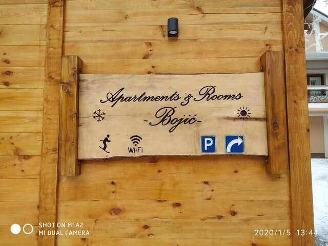 Гостевой дом Apartments & Rooms Bojic Колашин-66